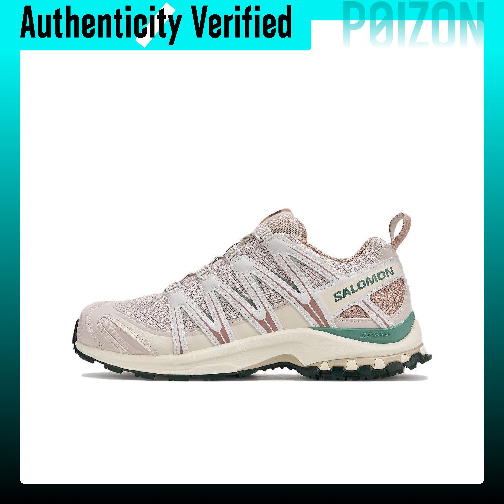 SALOMON XA PRO 3D Дышащие легк – обзор и цена Salomon Shoes Xa Pro 3D